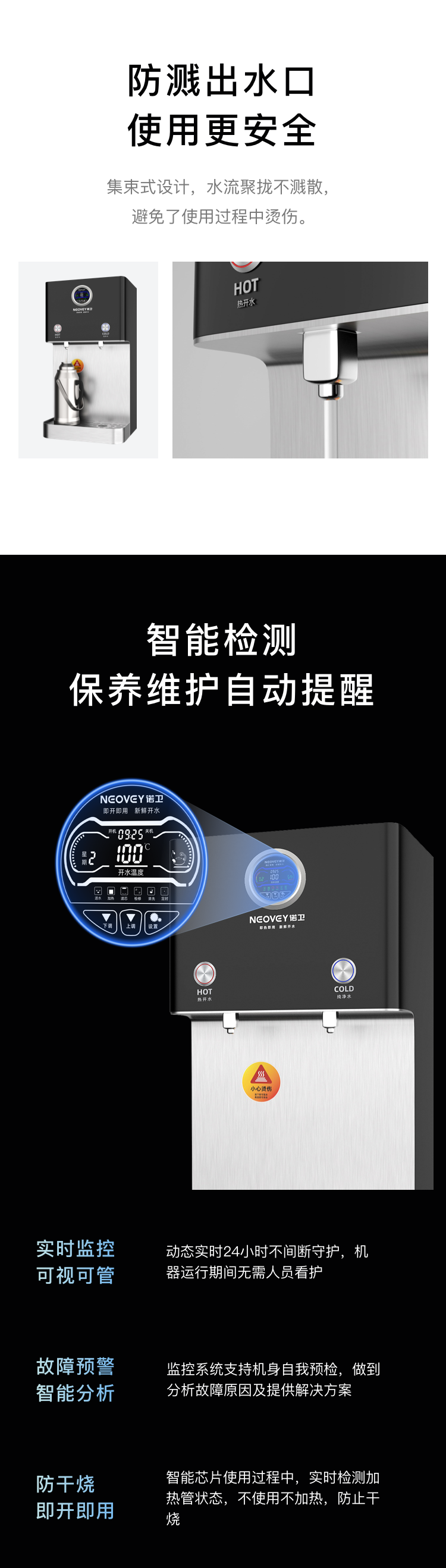 1658135365134692.png 7.png