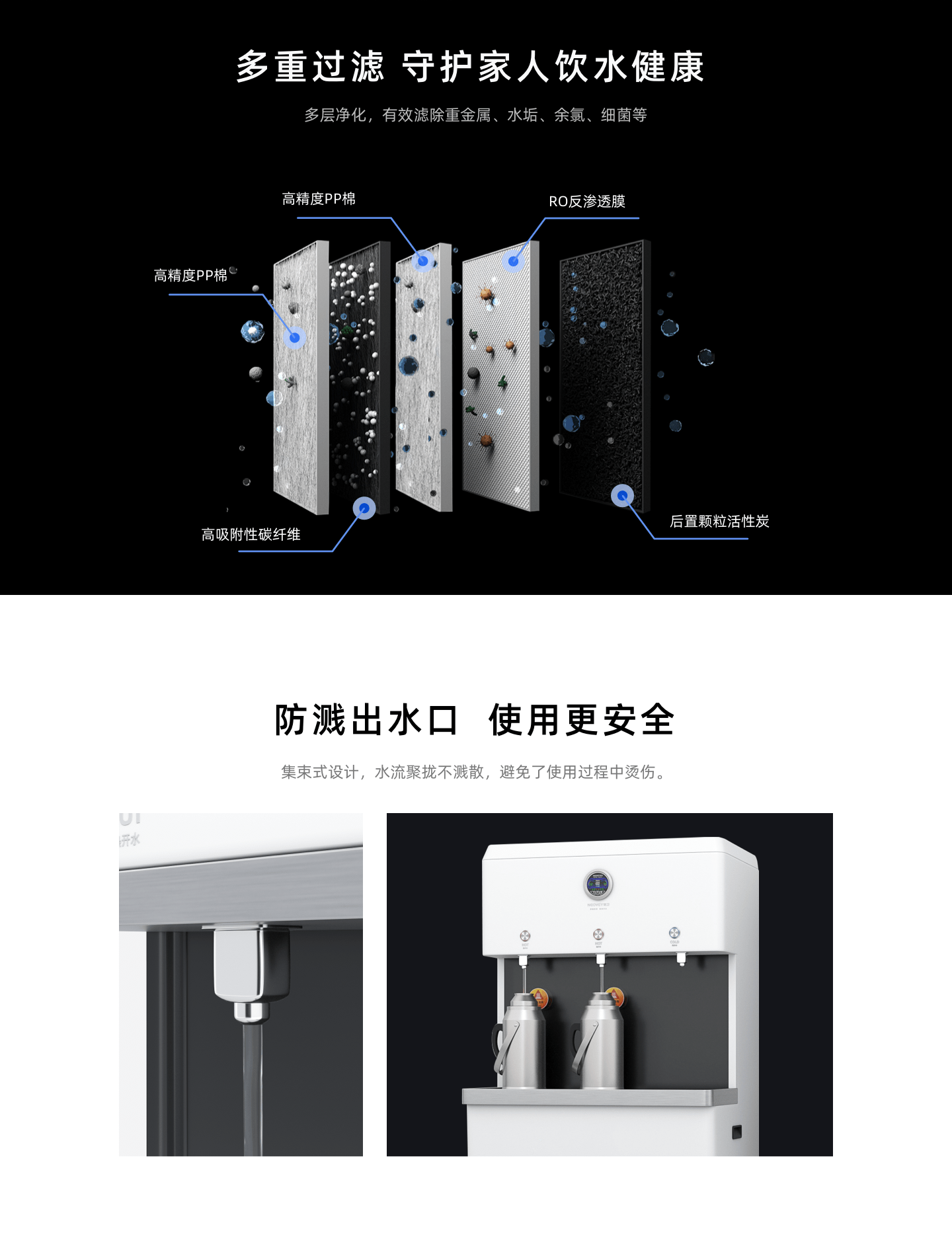 1692414115613702.png 7.png