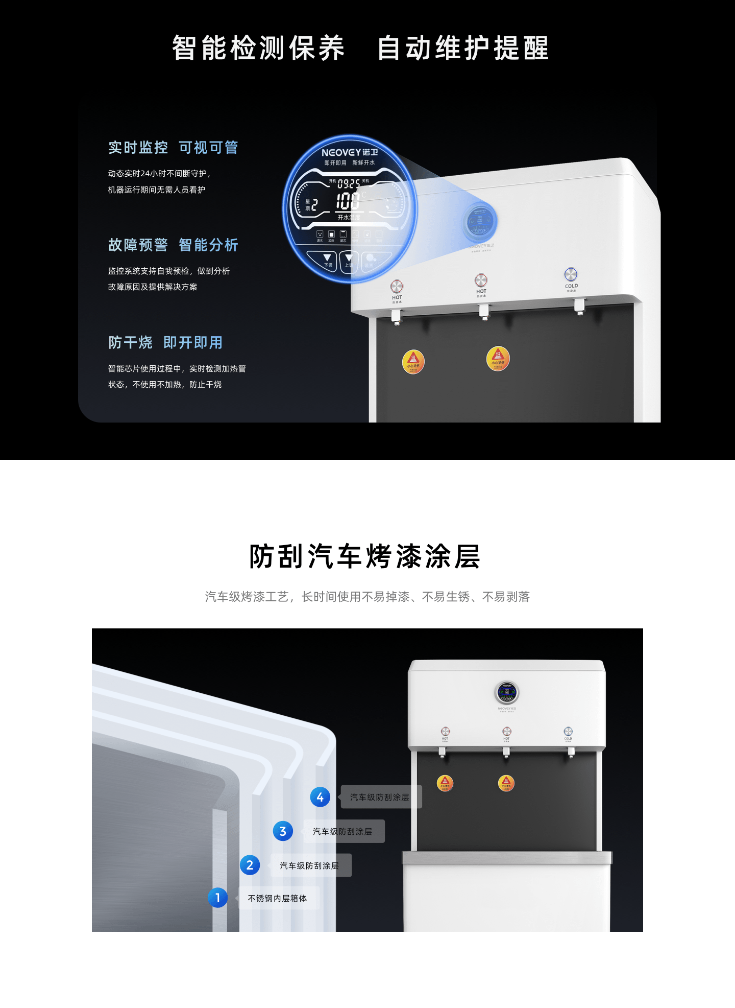 1692414127254456.png 8.png