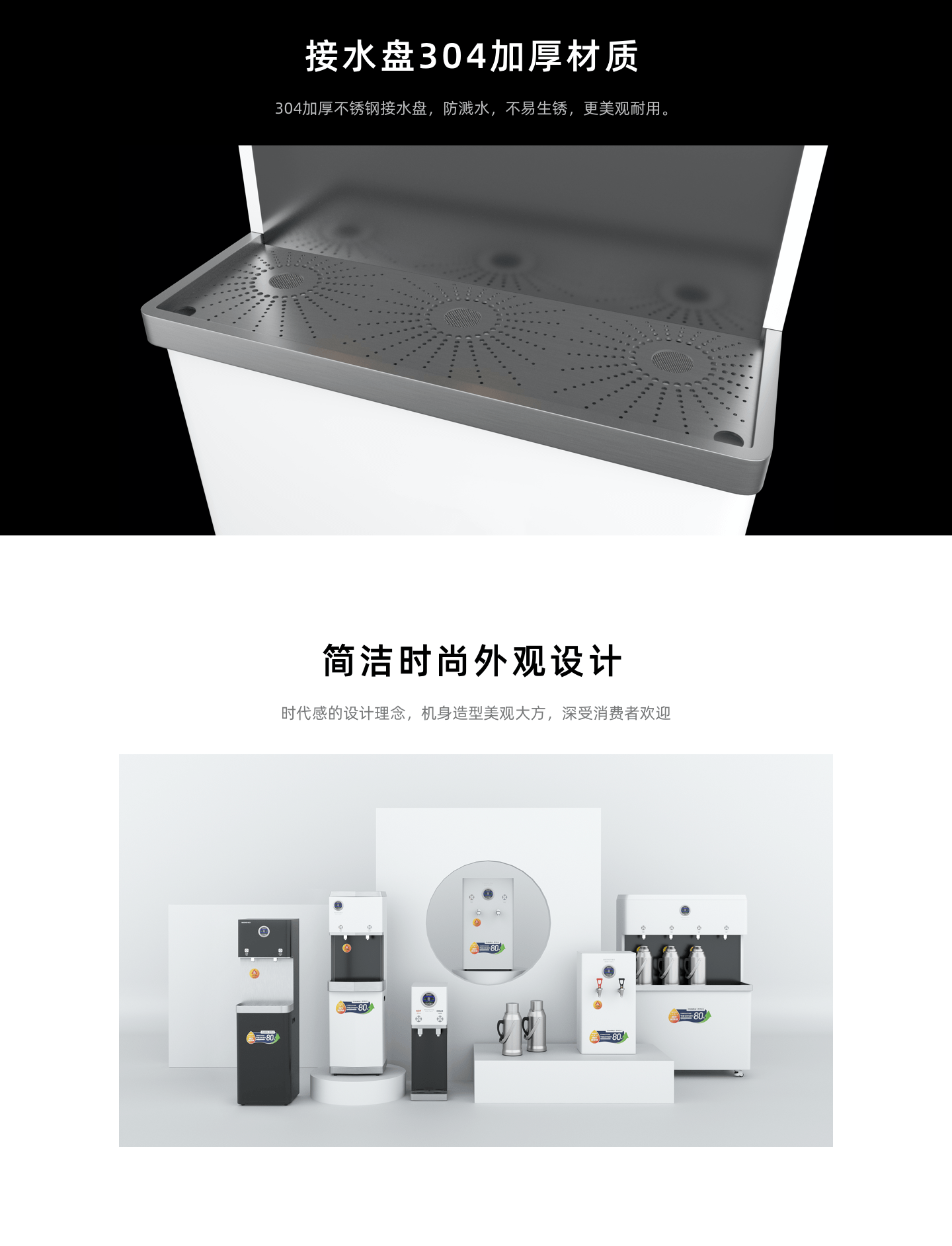 1692414137126434.png 9.png