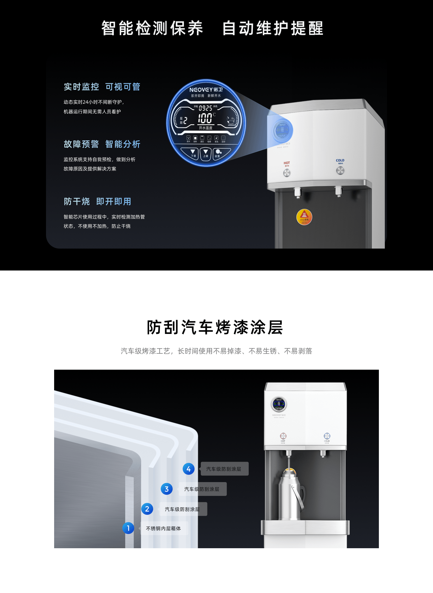 1692414730925478.png 8.png