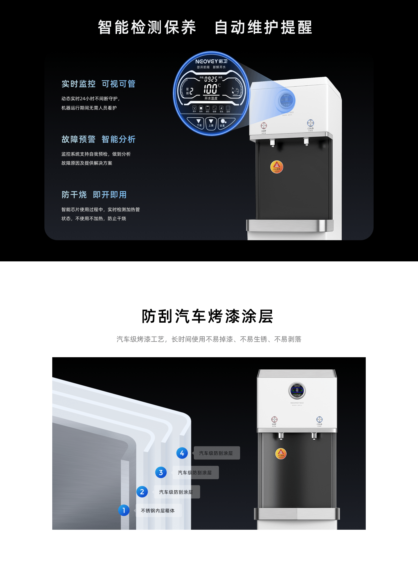 1692415453666585.png 8.png