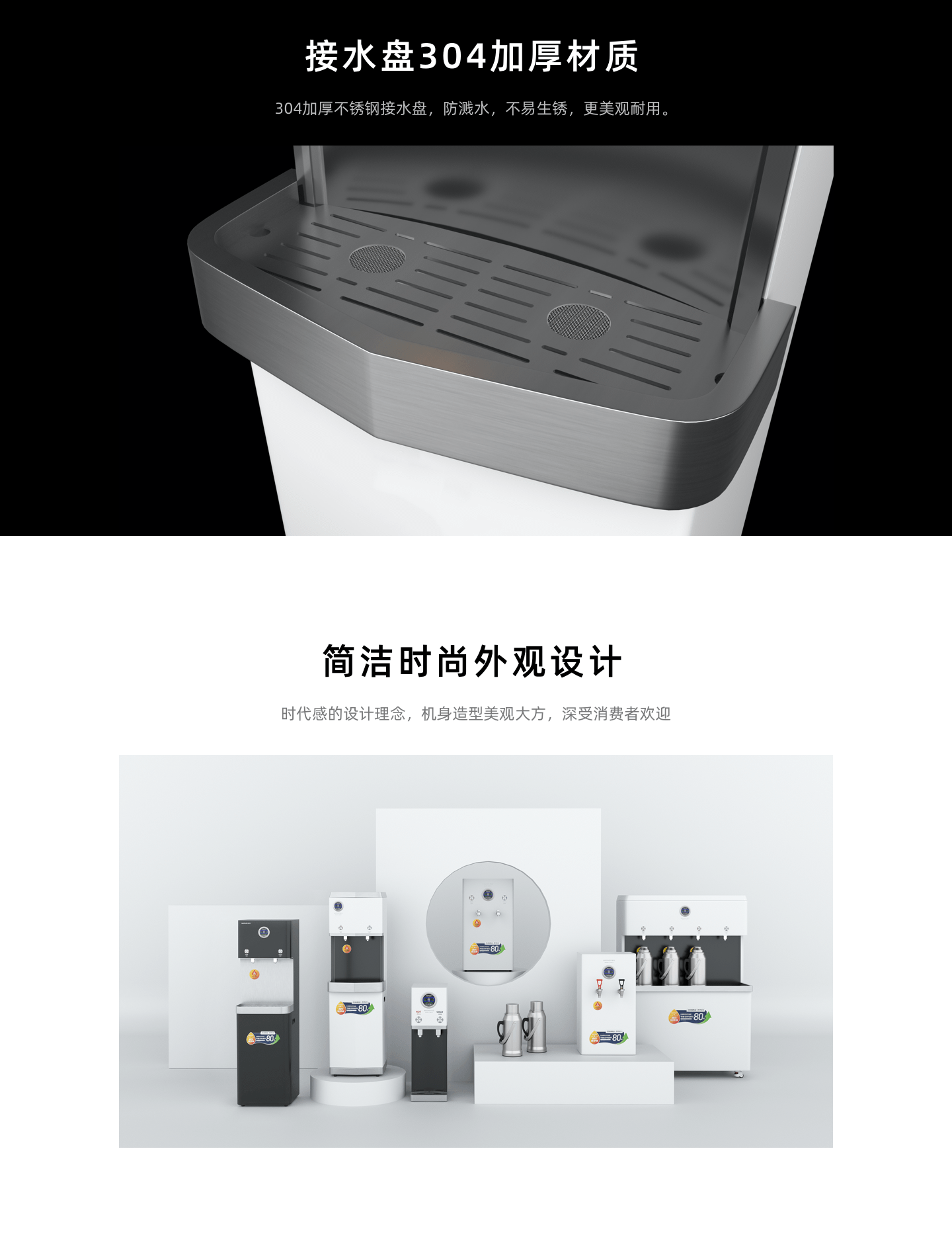 1692415461940106.png 9.png