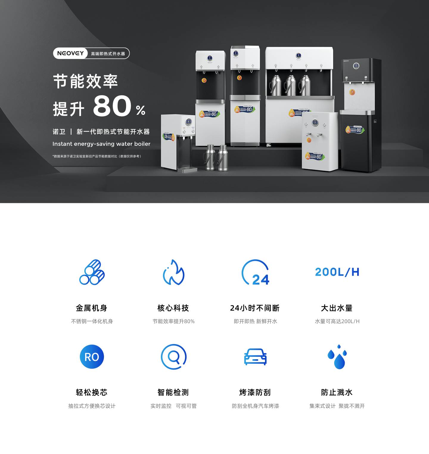 1692415583597343.png 1.png