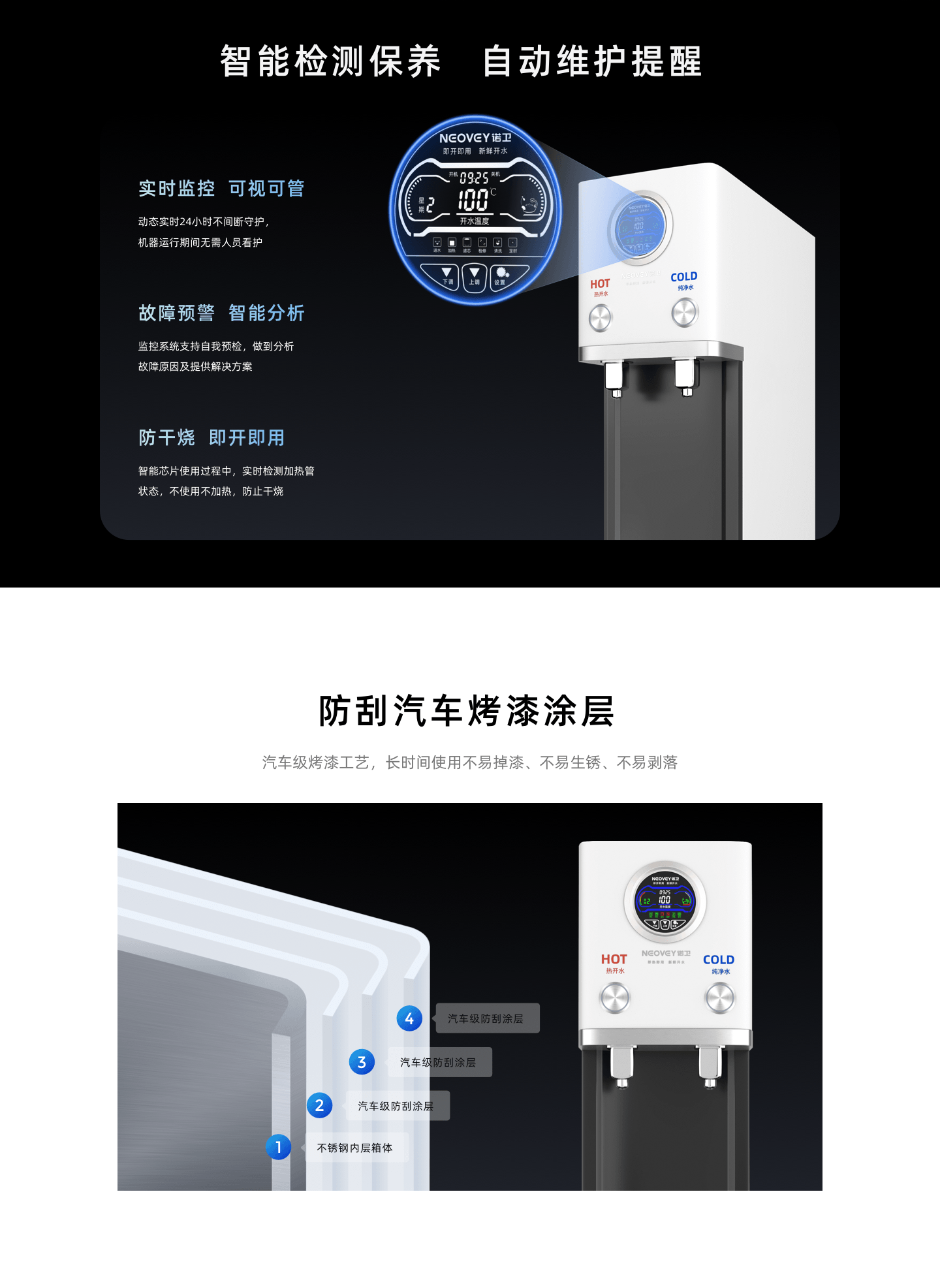 1692415629712144.png 8.png