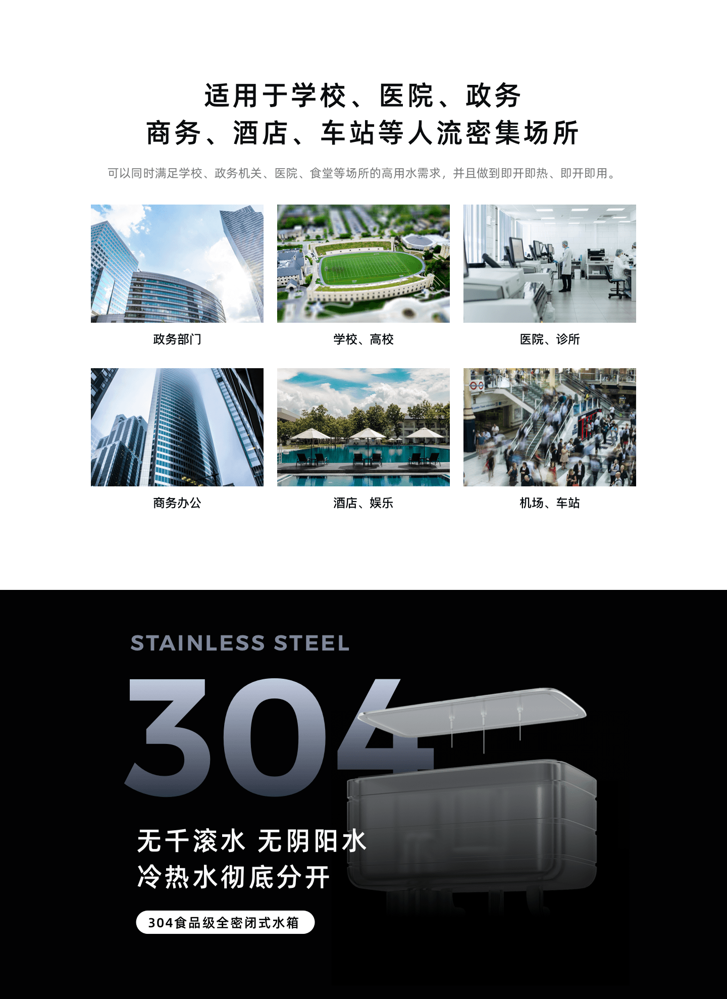 1692415701478405.png 4.png