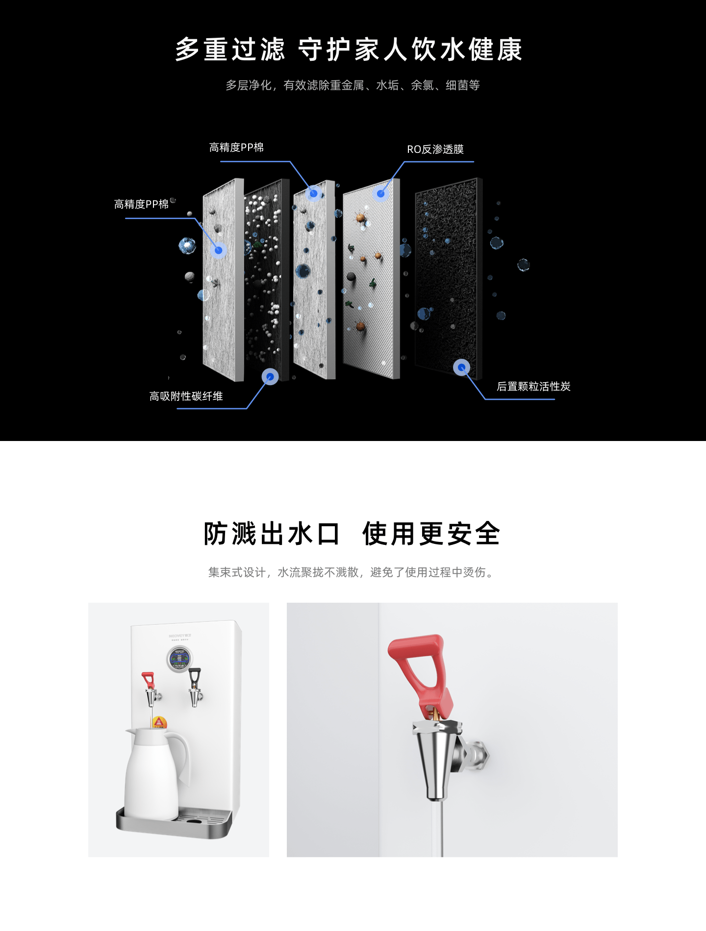 1692415722565708.png 7.png