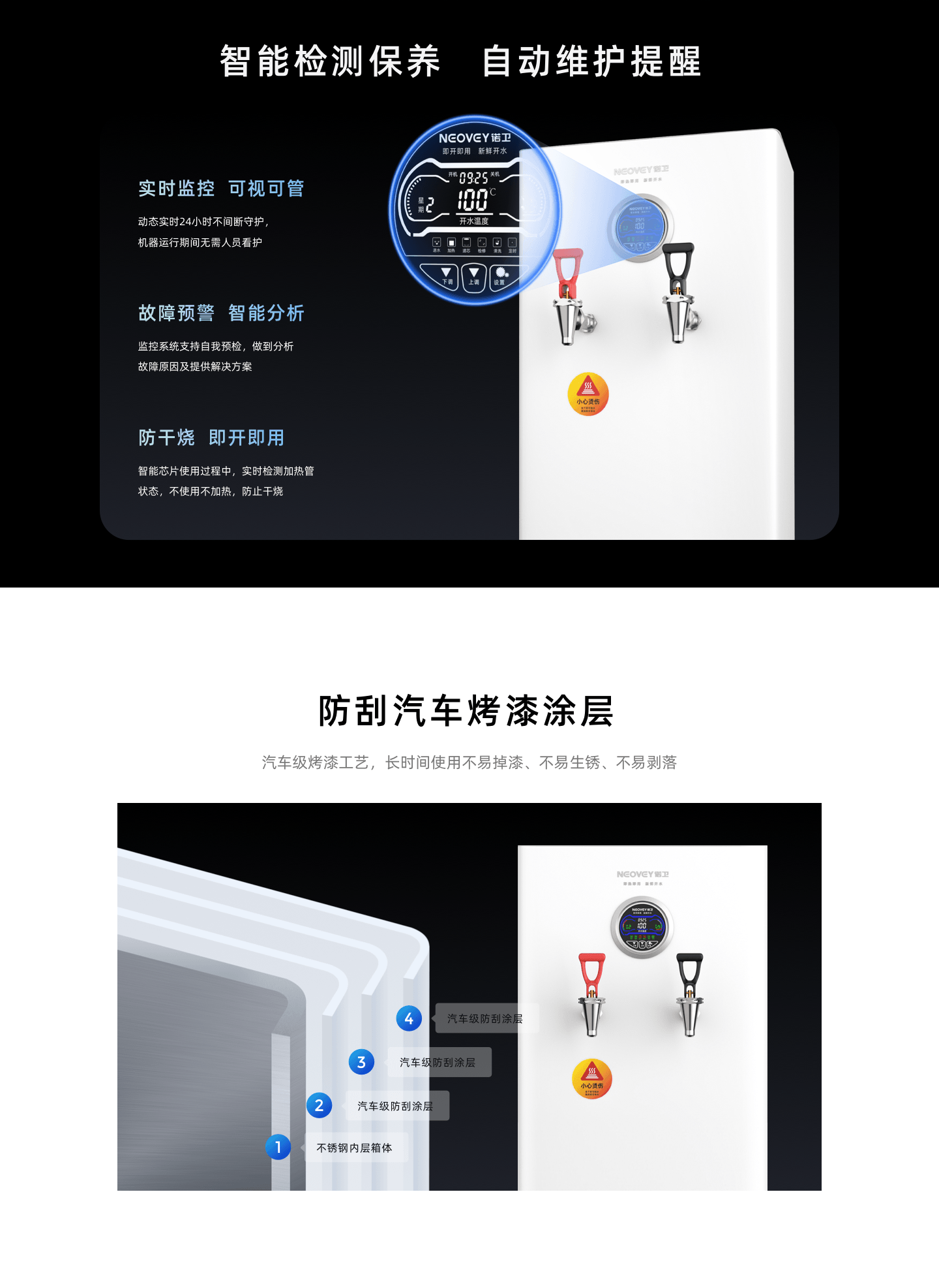 1692415749572610.png 8.png