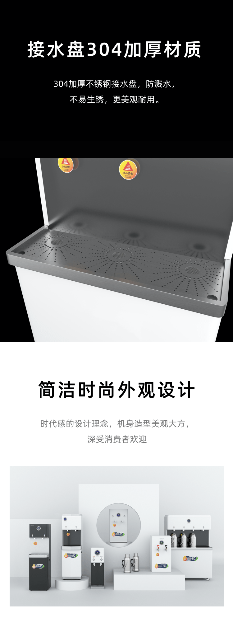 1692416896829733.png 9.png