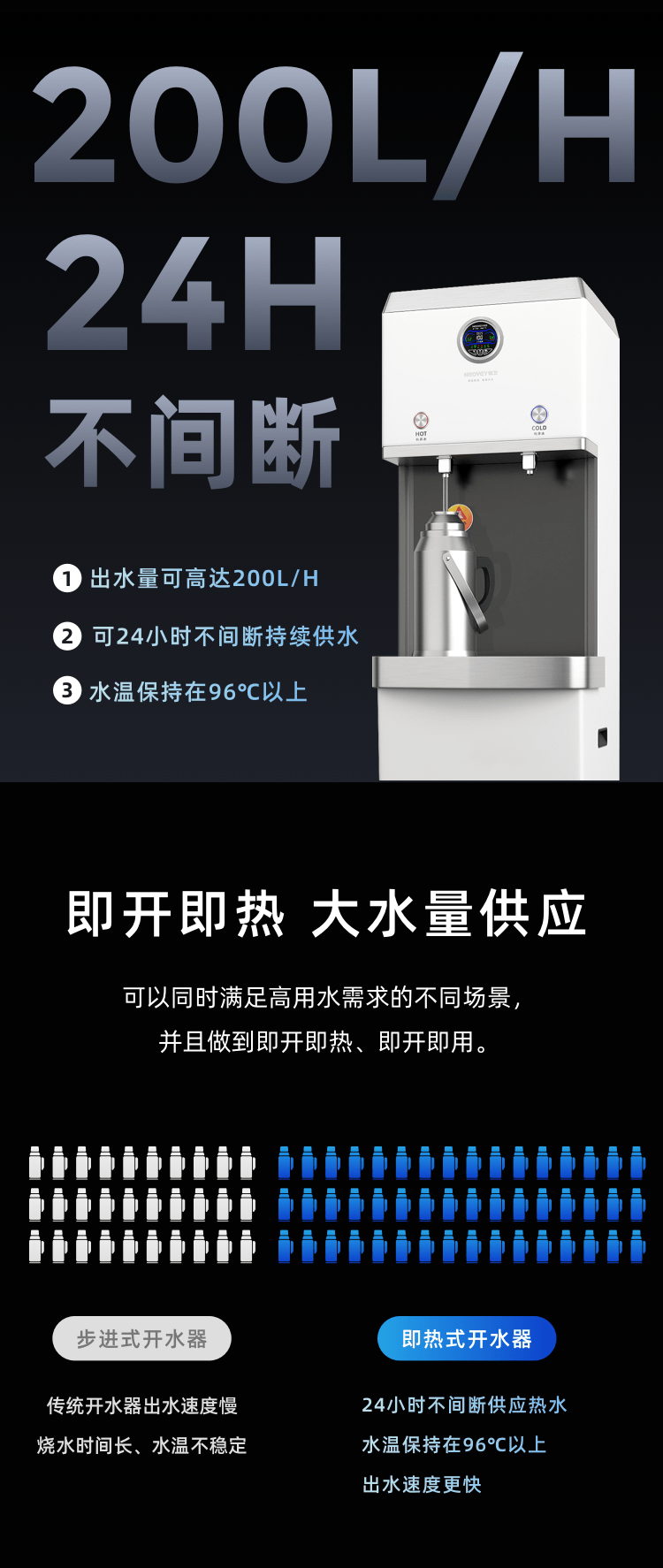 1692437440941403.png 3.png