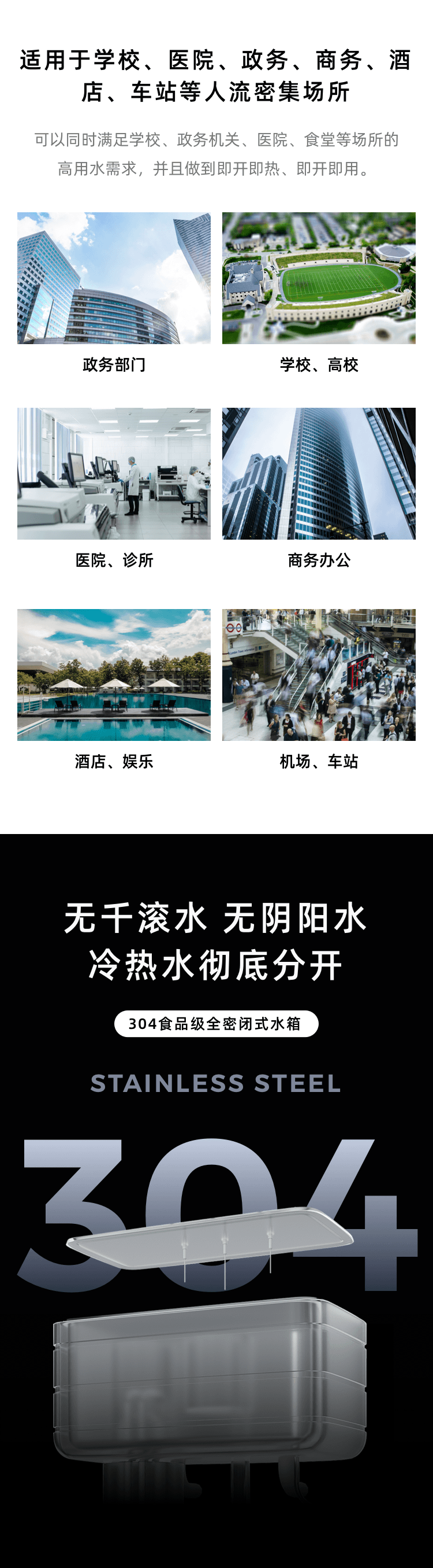 1692437763838894.png 4.png