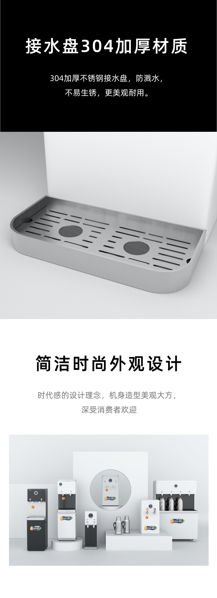 1692437800814228.png 9.png